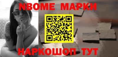таблы Саяногорск