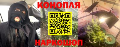 метамфетамин Саянск