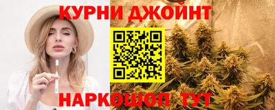 метамфетамин Сафоново