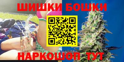 таблы Саяногорск