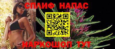 метамфетамин Саянск