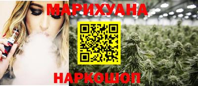 таблы Саяногорск