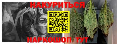 таблы Саяногорск