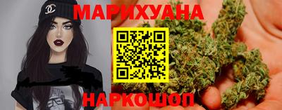 метамфетамин Саянск