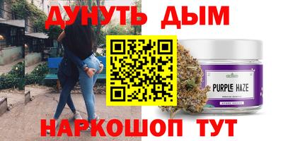 таблы Саяногорск