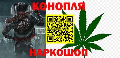 таблы Саяногорск
