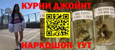 спиды Сибай